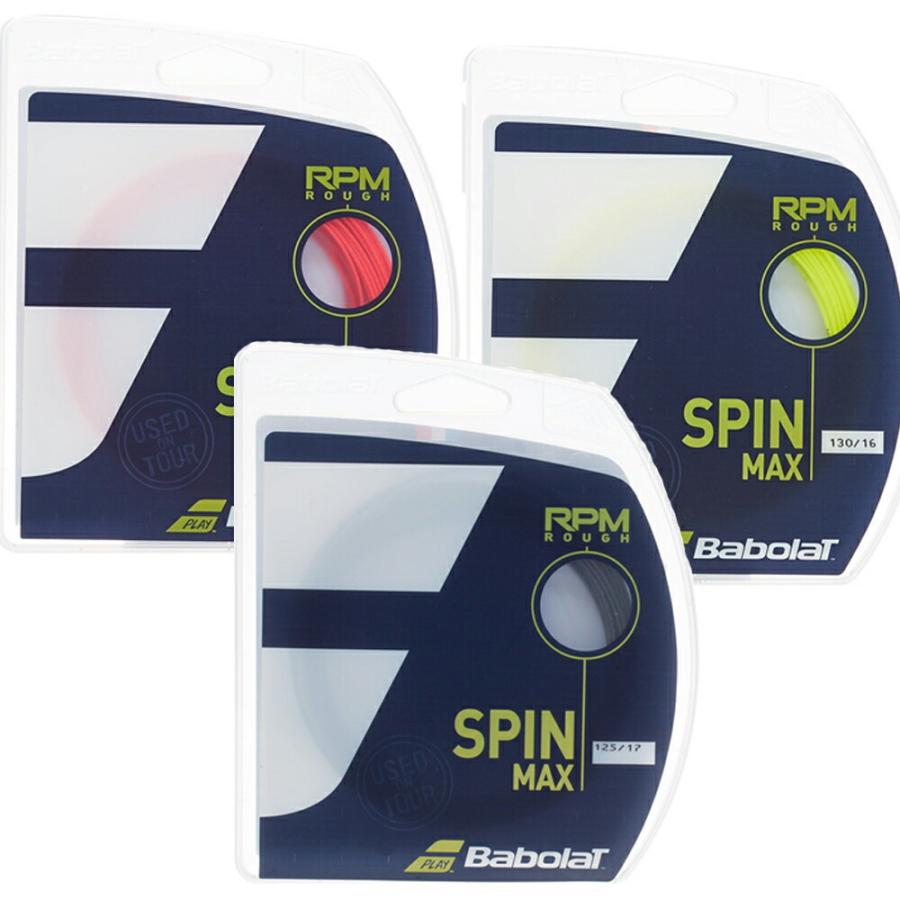 Babolat（バボラ） 送料 240円 RPM ラフ / RPM ラフ（1.25mm / 1.30mm