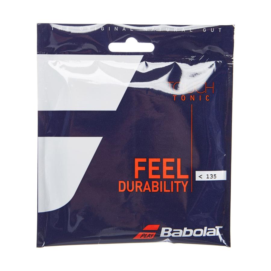 Babolat（バボラ） 送料 240円 NEWパッケージ タッチ トニック ＜ 135