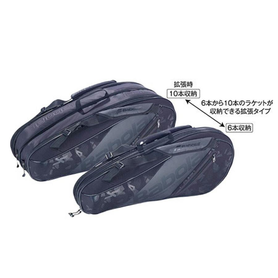 Babolat（バボラ） チームライン エクスパンダブル ラケットバッグ 
