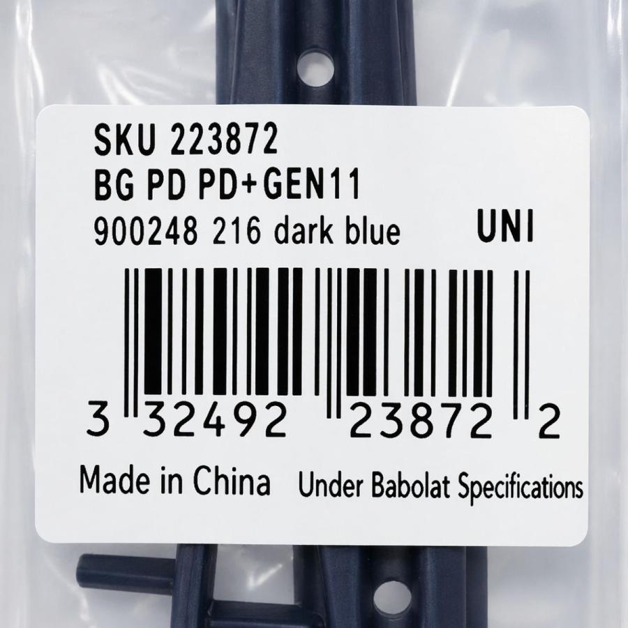 Babolat（バボラ） Babolat PURE DRIVE 2025 PURE DRIVE＋ グロメット
