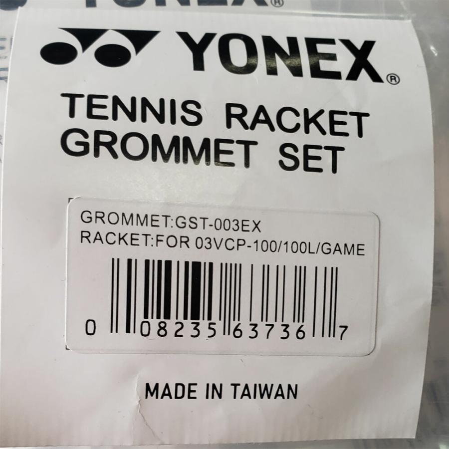 Babolat（バボラ） 2021 YONEX VCORE PRO 100／100L／GAME (ヨネックス