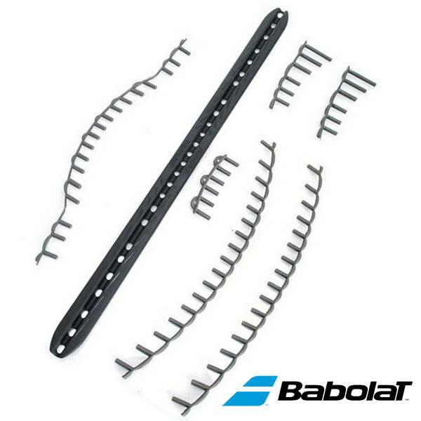 Babolat バボラ純正グロメット 2023 ピュアアエロ Pure Aero（900230