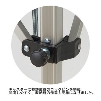 Prince（プリンス） ボールバスケット ロックピンキャスター付 PL064
