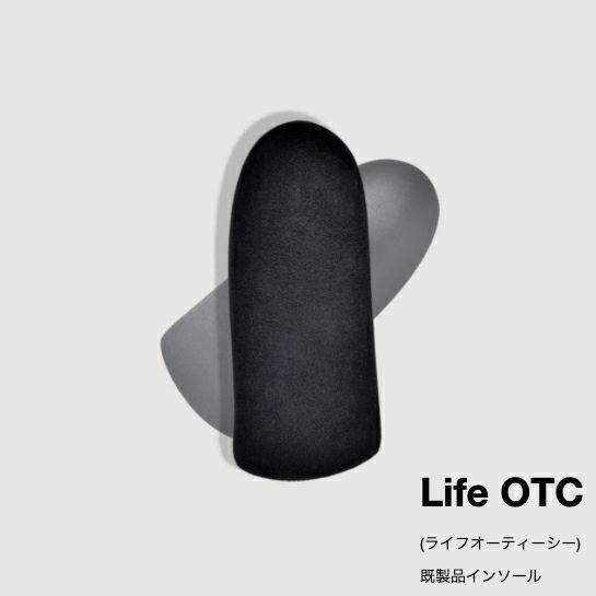 NWPL社 ファンクションオーソティクス インソール Life OTC NWPL社 ファンクションオーソティクス インソール Life OTC