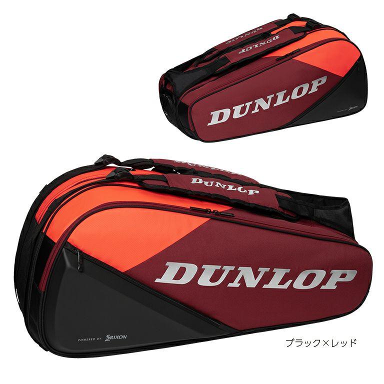 【2024年モデル】ダンロップ（DUNLOP）ラケットバッグ(テニスラケット8本収納可) DTC-2481｜tennis-lafino｜02