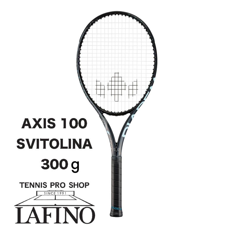 日本限定モデル】ダイアデム(DIADEM) 硬式テニスラケット アクシス 100