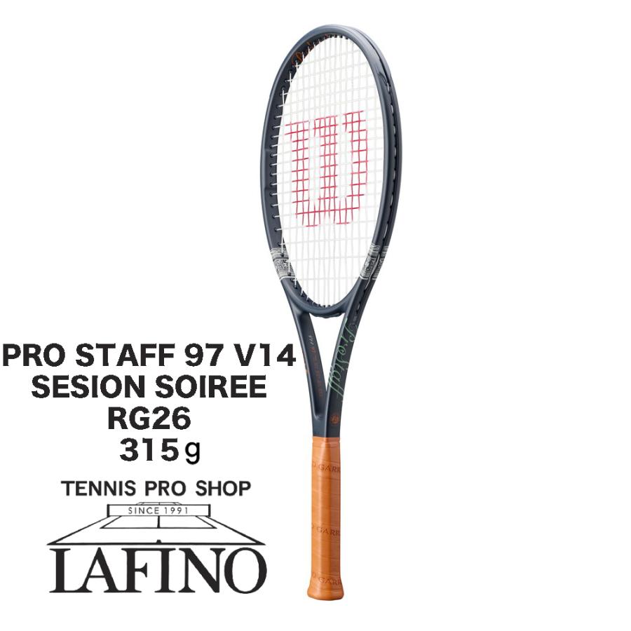Wilson（ウイルソン） 硬式テニスラケット プロスタッフ97 V14
