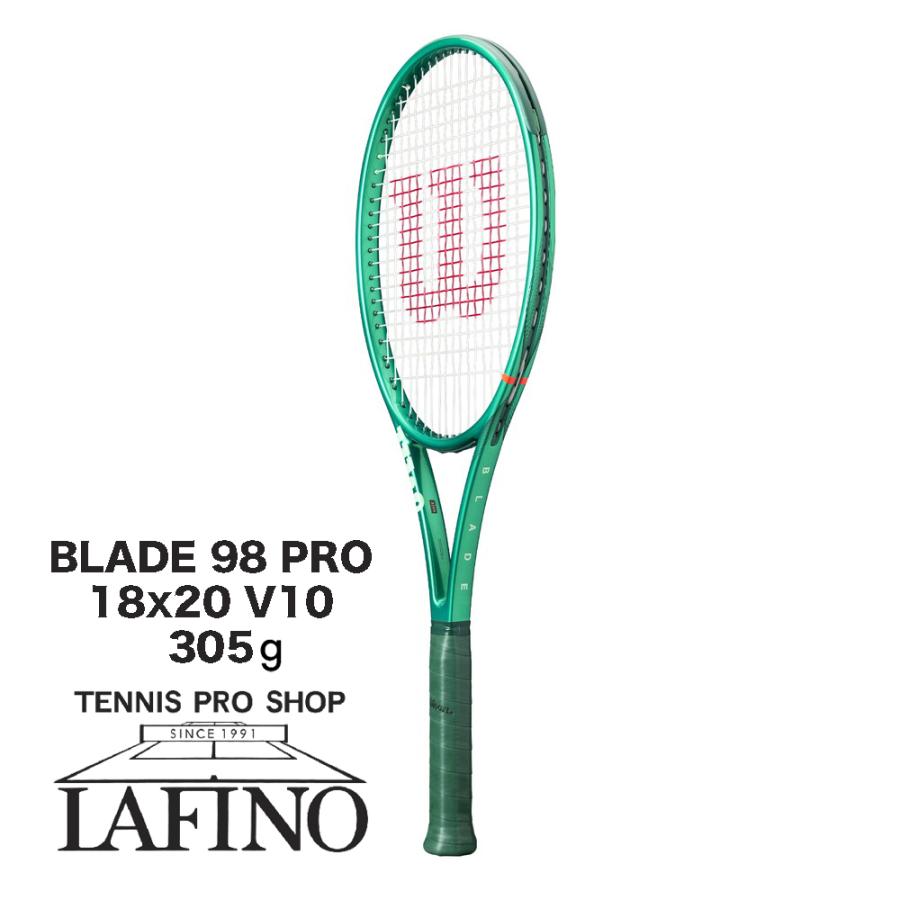 ラケット(硬式用) 2026 Wilson BLADE98 V10 G3 Wilson（ウイルソン） 【2026年モデル】 硬式テニスラケット ブレード
