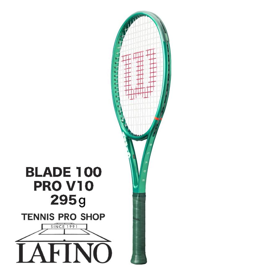 ヌードル！ 2026 ウィルソン ブレード100 V10 G2 国内正規品 Wilson（ウイルソン） 【2026年モデル】 硬式テニスラケット ブレード