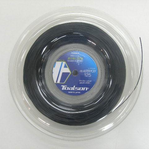 テニスガット トアルソン(TOALSON）HDアスタポリ125 （240mロール）836円/張｜tennis-lafino