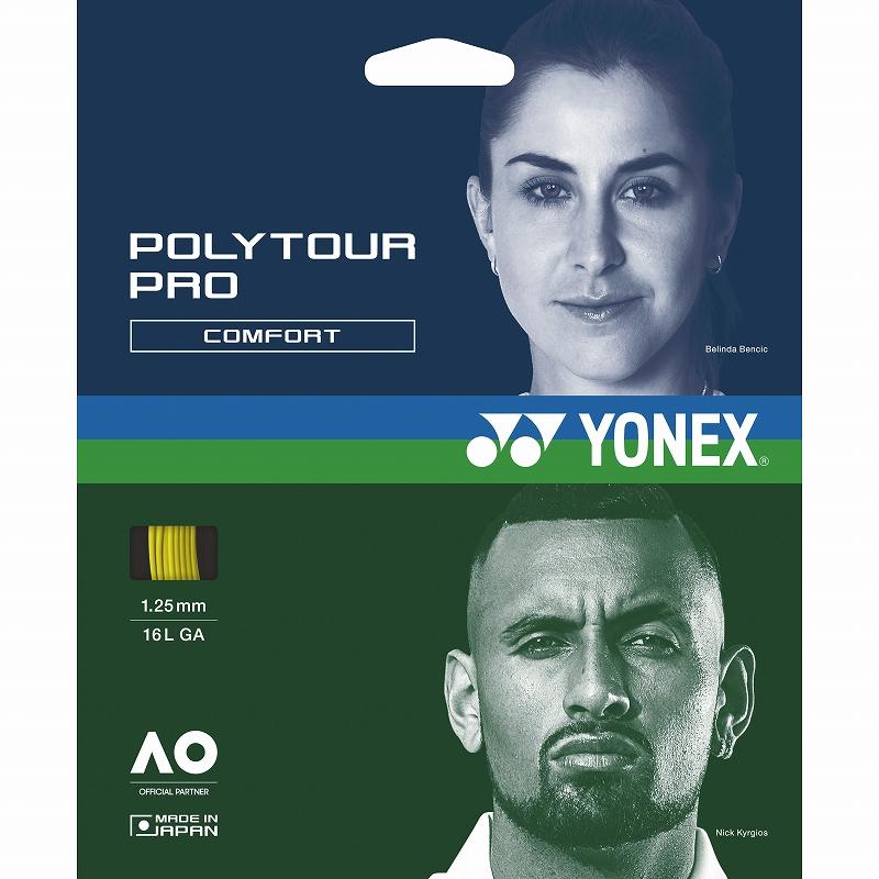 YONEX（ヨネックス） ポリツアープロ（ POLYTOUR PRO）PTGP115/PTGP120 