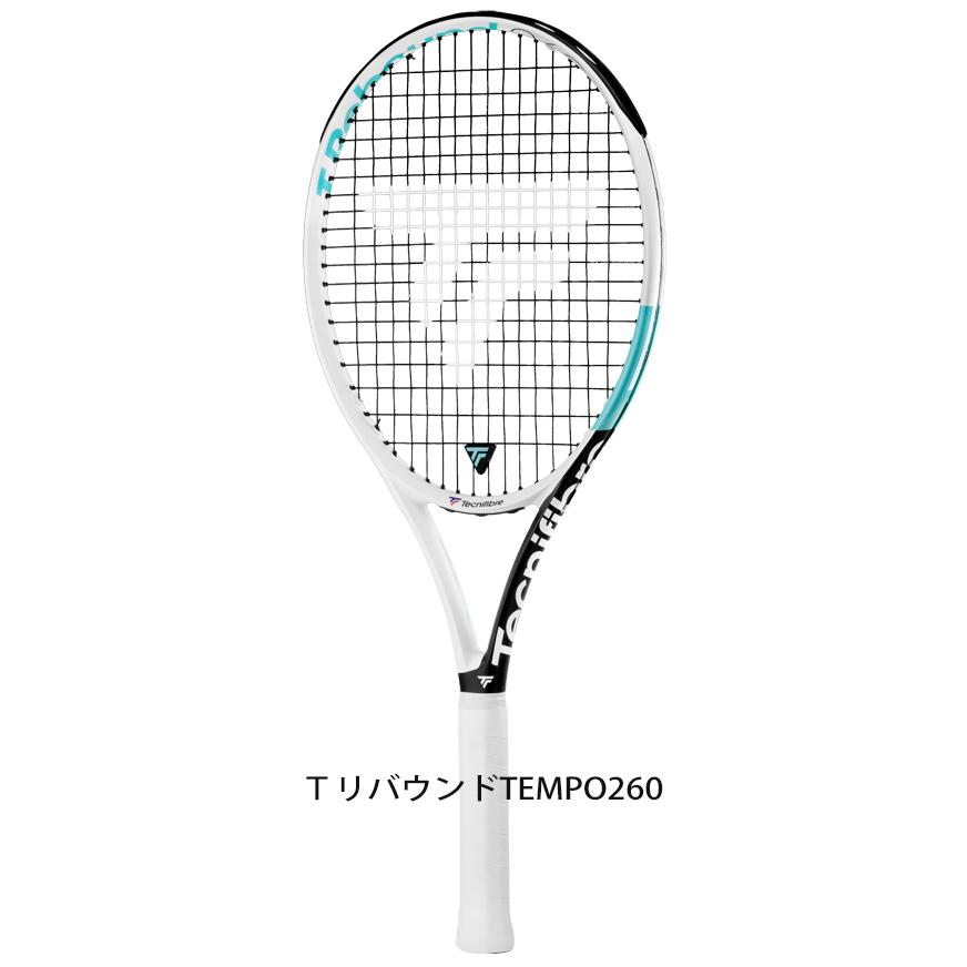 すぐテニＳＥＴ（オールインワンのラケットセット）【部活用にも最適！】｜tennis-lafino｜05