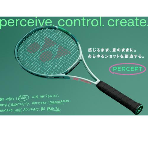 YONEX ヨネックス テニスラケット パーセプト 97D / PERCEPT 97D (18x20) (01PE97D) 選べる12種類のサービスガット！｜tennis-paradise｜03