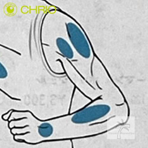 【トレーニング&サポート】CHRIO/クリオ.パフォーマンス クールジェル (250ml)｜tennis-paradise｜06