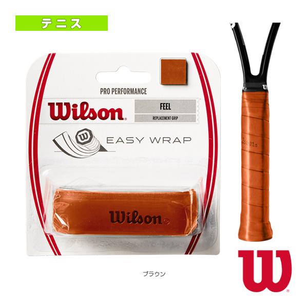 Wilson ウィルソン テニス グリップテープ 元グリップ プロパフォーマンス / PRO PERFORMANCE GRIP (WR8403301001) BR ブラウン｜tennis-paradise｜02