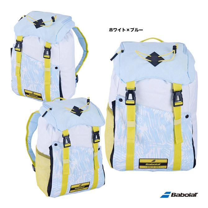 値下げ】 バボラ BabolaT ジュニア テニス ラケットリュック ラケットバッグ BACKPACK JUNIOR BOYS/バックパック ジュニア/ジュニアラケット収納可/ボーイズ(753096)