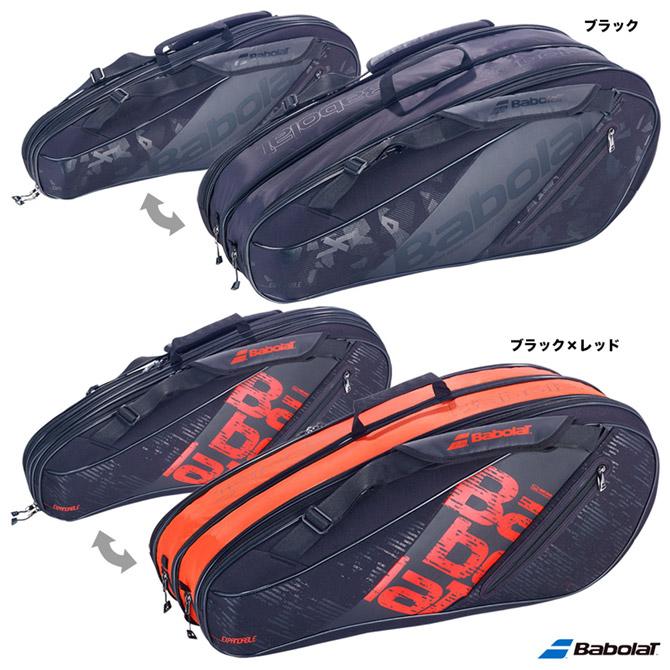 【クーポン対象外】 ラケットバッグ（ラケット4〜9本収納可） テニスバッグ BabolaT バボラ RACKET 751203 X4-X9 EXPANDABLE HOLDER ラケットバッグ