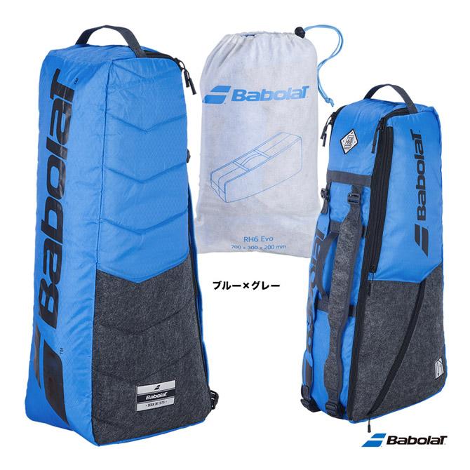 直営店に限定 日本正規品 バボラ BabolaT テニスバッグ ラケットバッグ ラケット6本収納可 EVO RACKET 751209 ×6 HOLDER