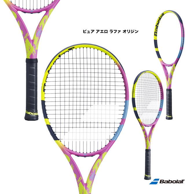 Babolat 【2本】ピュアアエロ ラファ オリジンG2 101511 Pure Aero