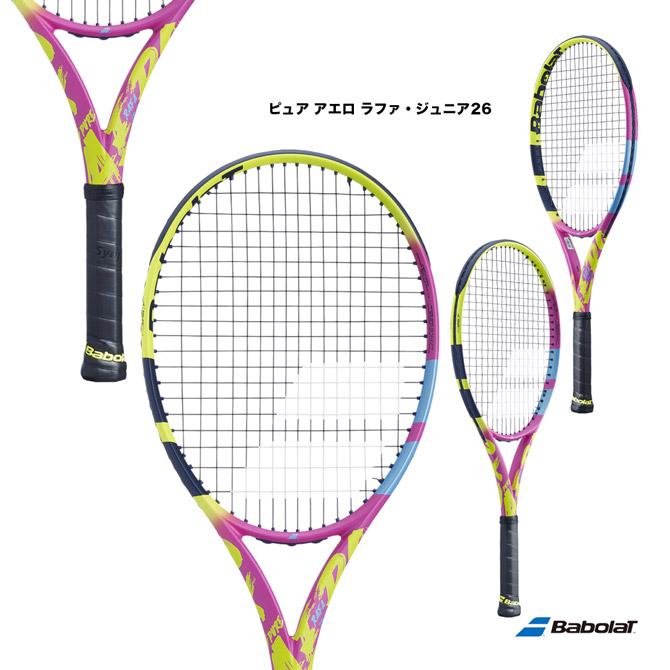 バボラ BabolaT テニスラケット ジュニア ピュア アエロ ラファ 