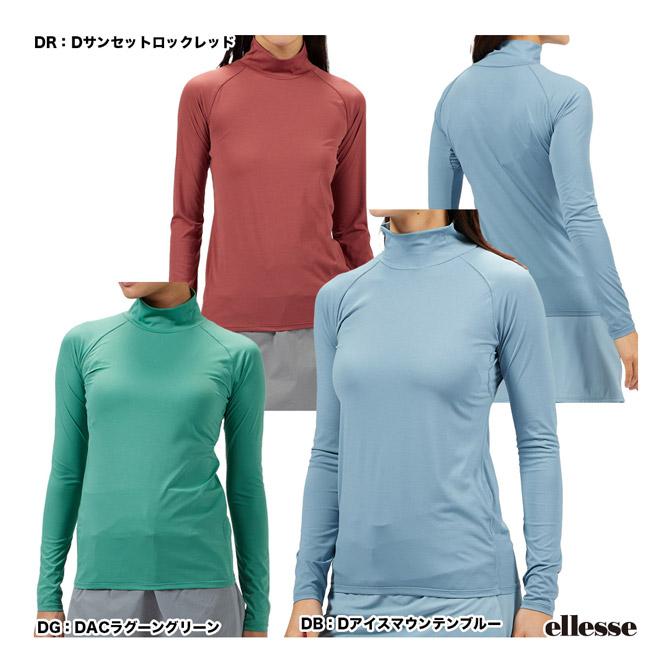 エレッセ ellesse アンダーウェア レディス スキンシェルブリーズモックネックUVシャツ EW723101 :ele-wul23swo-ew723101-2:テニスステーション 通販 エレッセ ボレロ UVカット 日焼け防止用 M ホワイト ellesse