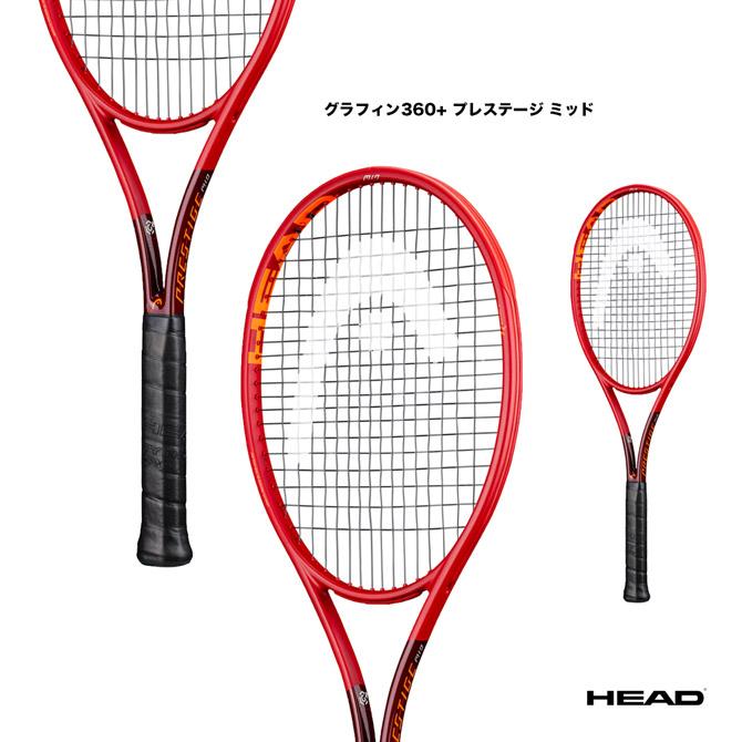 ヘッド HEAD テニスラケット グラフィン360+ プレステージ ミッド 