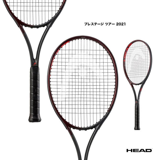 ヘッド HEAD テニスラケット プレステージ ツアー 2021 Prestige Tour 