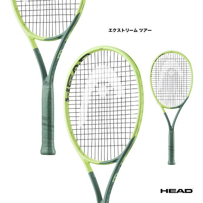 ヘッド HEAD テニスラケット エクストリーム ツアー Extreme TOUR 