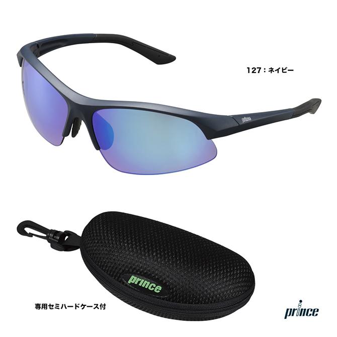 TRUSCO クリアクロスシート CX-3654 CX3654 トラスコ中山 幅3.6mX長さ5.4m 株 【代引き不可】 幅3.6mX長さ5.4m TRUSCO クリアクロスシート CX-3654 CX3654 トラスコ中山 幅3.6mX長さ5.4m 株 【代引き不可】 幅3.6mX長さ5.4m