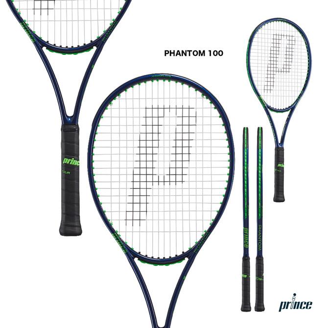 プリンス prince テニスラケット ファントム 100 PHANTOM 100 7TJ163