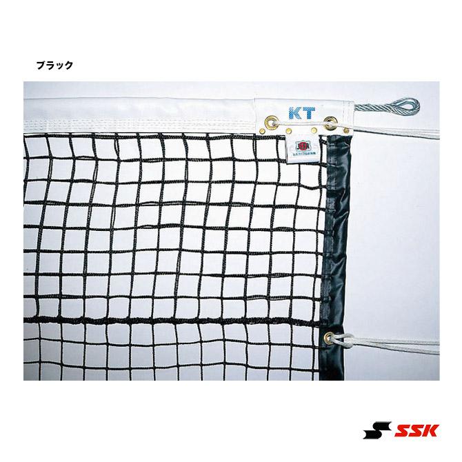 大人女性の KTネット 全天候式上部ダブル 硬式テニスネット センターストラップ付き 日本製 〔サイズ 