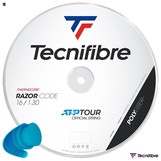 格安販売中 テクニファイバー Tecnifibre テニスガット ロール レーザーコード(RAZOR CODE) 青 130 CODE) 青 TFR402 TFR402, オフィス家具マート:8bc3a0e6 --- odvoz-vyklizeni.cz 格安販売中 テクニファイバー Tecnifibre テニスガット ロール レーザーコード(RAZOR CODE) 青 130 CODE) 青 TFR402 TFR402, オフィス家具マート:8bc3a0e6 --- odvoz-vyklizeni.cz