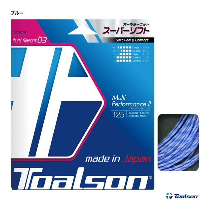 トアルソン TOALSON テニスガット 単張り マルチパフォーマンス2（Multi performance 2） 125 ブルー 7382510B  【レビューで送料無料】