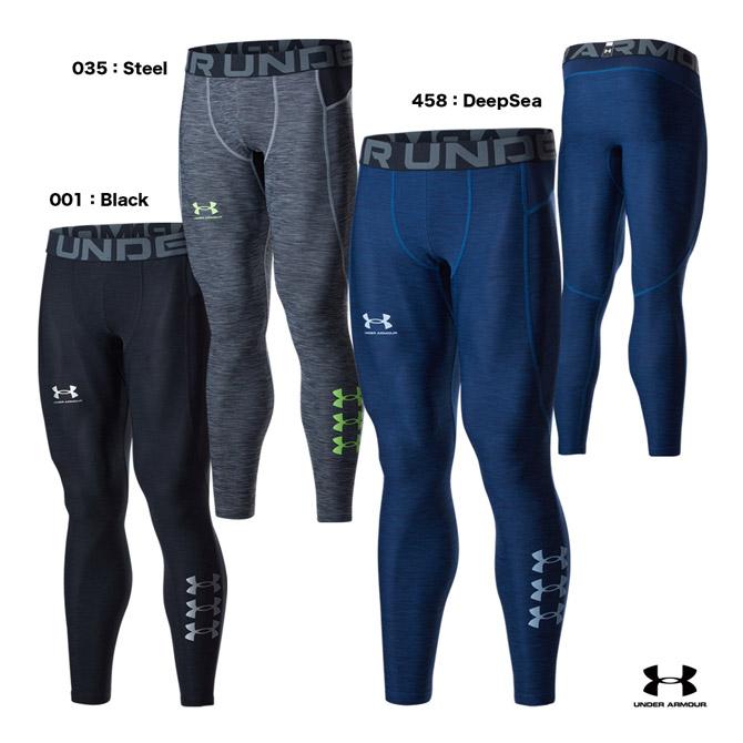 アンダーアーマー UNDER ARMOUR アンダーウェア メンズ UA HG ARMOUR LEGGING NOVELTY 1371898 :udm-wul22sme-1371898:テニスステーション - 通販 - Yahoo!ショッピング アンダーアーマー UNDER ARMOUR アンダーウェア メンズ UA HG ARMOUR LEGGING NOVELTY 1371898 :udm-wul22sme-1371898:テニスステーション - 通販 - Yahoo!ショッピング