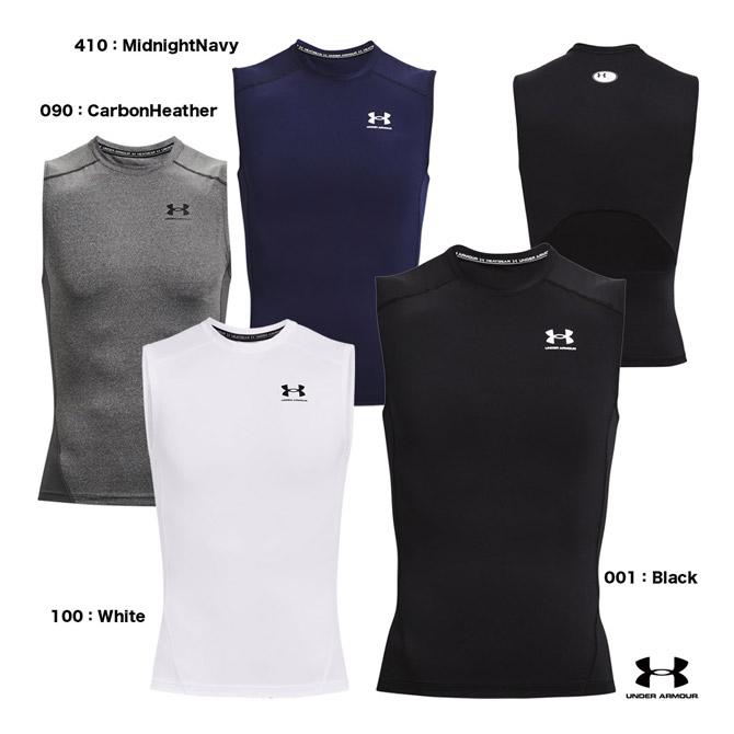 アンダーアーマー UNDER ARMOUR アンダーウェア メンズ UA HG ARMOUR COMP SL 1361522  :udm-wus22sme-1361522:テニスステーション - 通販 - Yahoo!ショッピング