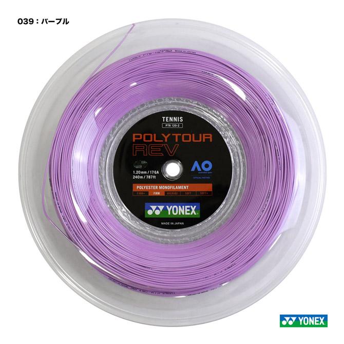 ヨネックス YONEX テニスガット ロール ポリツアーレブ（POLYTOUR REV 