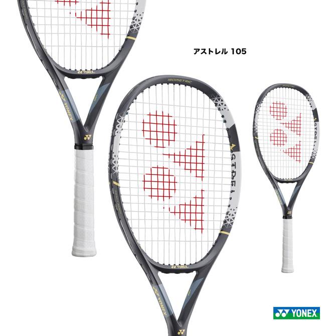 ヨネックス YONEX テニスラケット アストレル 105 ASTREL 105 02AST105（168） :yox-rk20-02ast105- 168:テニスステーション - 通販 - Yahoo!ショッピング