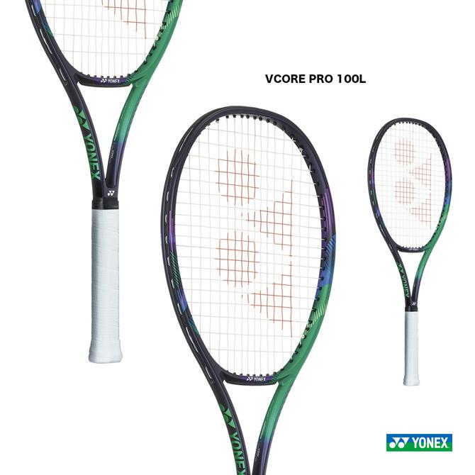 ヨネックス YONEX テニスラケット Vコア プロ 100L VCORE PRO 100L