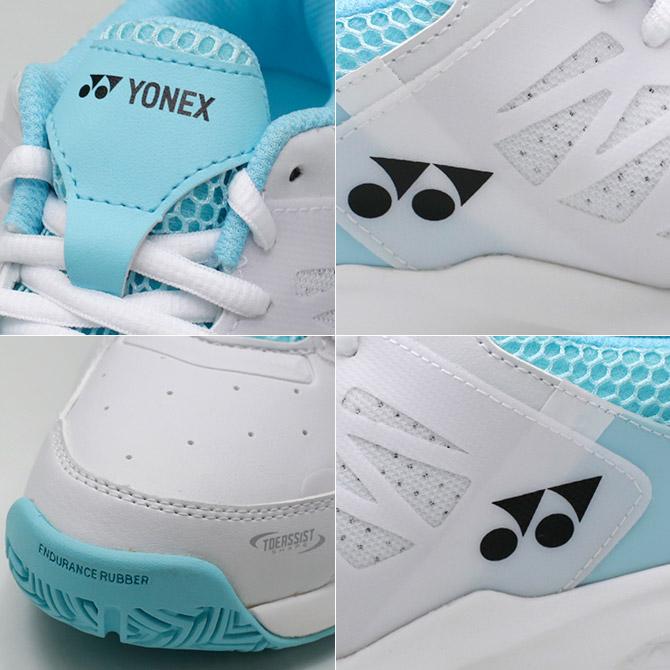 ヨネックス YONEX テニスシューズ レディス パワークッション 105 SHT105(063) :yox-sho22swo-sht105-063: テニスステーション - 通販 - Yahoo!ショッピング ヨネックス YONEX テニスシューズ レディス パワークッション 105 SHT105(063) :yox-sho22swo-sht105-063: テニスステーション - 通販 - Yahoo!ショッピング