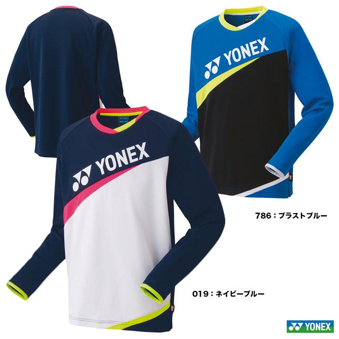 ヨネックス 高品質新品 有名な高級ブランド YONEX テニスウェア ジュニア ライトトレーナー 31043J