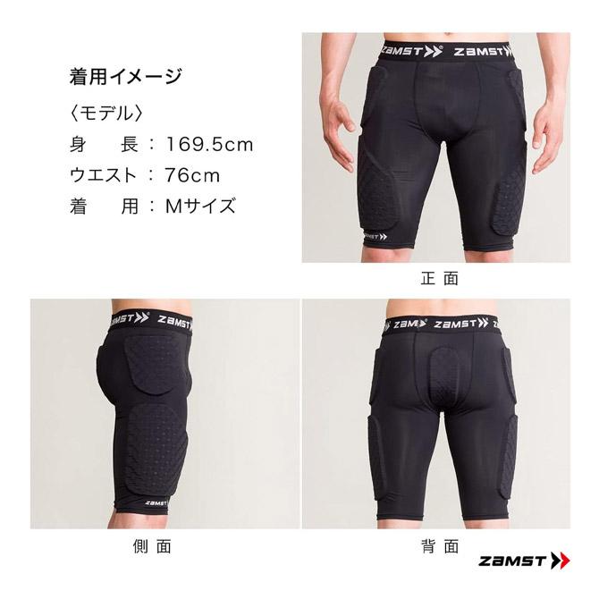 ザムスト ZAMST ケア用品 BRAVE-PAD SHORTS パッド付ショーツ 3889｜tennis-station｜02