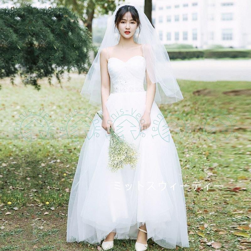 売れ筋格安 ウェデイングドレス 結婚式 二次会 旅行 前撮り ノースリーブ ロングドレス 花嫁 シンプル キャミソール 白 ウエディングドレス 挙式 パーティードレス 後撮り クリアランス割引品 Www Superavila Com