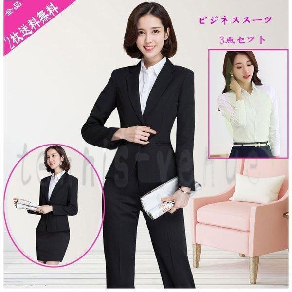 送料無料 ビジネススーツ パンツスーツ スカート シャツ3点セットセットアップ フォーマル事務員 ストライプol通勤通勤 結婚式 入学式 即納 最大半額 Diocesekabgayi Org