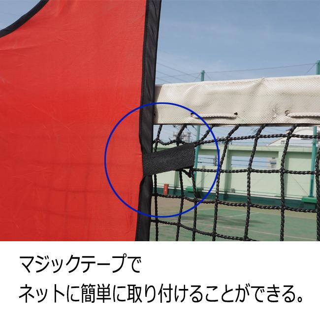 ポップアップターゲット 2個セット(Pop-Up Targes ×2)硬式 ポップアップターゲット 2個セット(Pop-Up Targes ×2)硬式