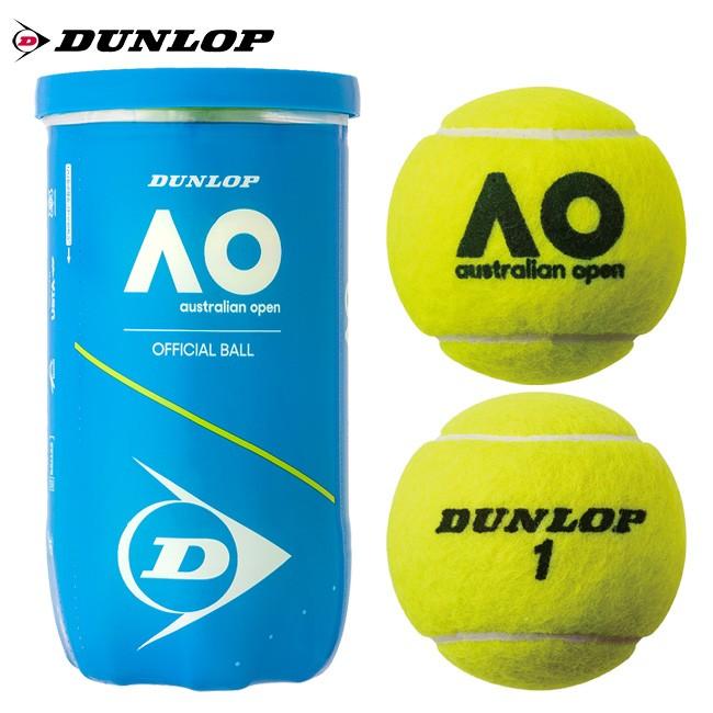 ダンロップ Dunlop 硬式テニスボール オーストラリアン オープン 2個入缶 Daoyl2 2球入り缶 テニス ボール 硬式 テニスボール 硬式テニス 全豪 13 テニスサポートセンター 通販 Yahoo ショッピング