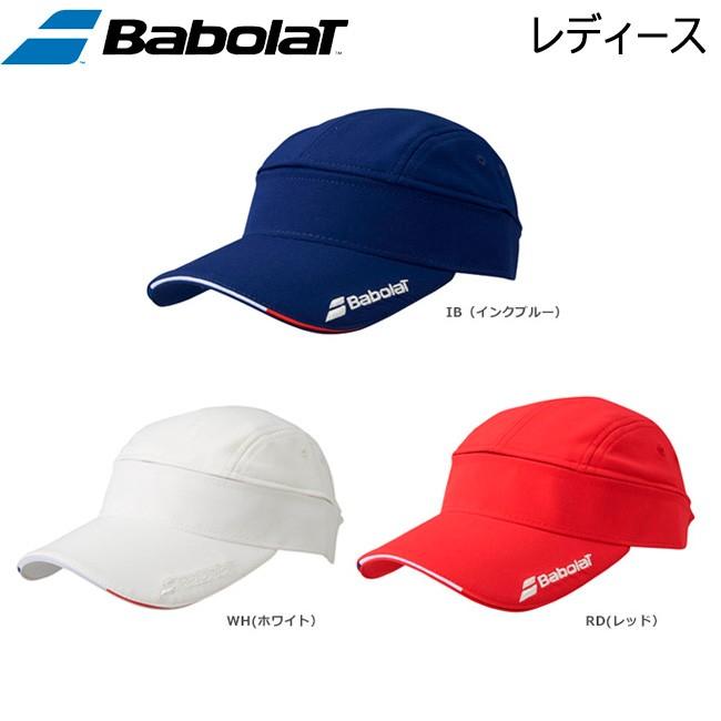 バボラ Babolat ゲームキャップ レディース Bab C784w 帽子 キャップ Uv テニス 日焼け防止 紫外線対策 かっこいい おしゃれ 女性 レディース テニスサポートセンター 通販 Yahoo ショッピング