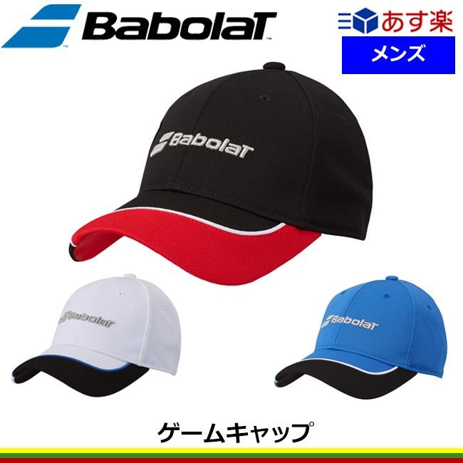 バボラ Babolat ゲームキャップ Btaljc07 帽子 キャップ Uv テニス 日焼け防止 紫外線対策 かっこいい おしゃれ テニスサポートセンター 通販 Yahoo ショッピング