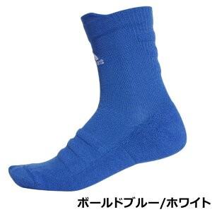 アディダス Adidas アルファスキン ハーフクッション クルーソックス Ecf72 レディース グッズ テニスグッズ ソックス メンズ 靴下 テニスソックス テニスサポートセンター 通販 Yahoo ショッピング