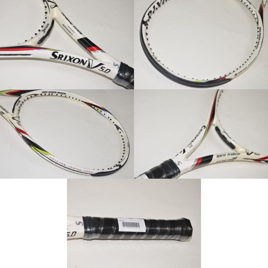 SRIXON 中古 スリクソン ブイ 5.0 2010年モデル 【一部グロメット割れ