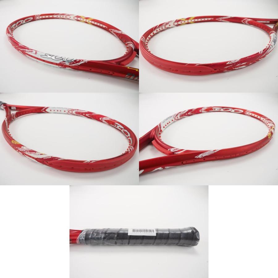 BRIDGESTONE（ブリヂストン） 中古 エックス ブレード ブイアイアール